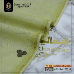 PK-812 Premium Organza Slub Designer Summer Khaddar