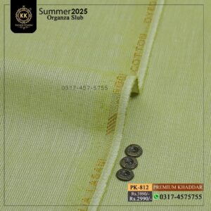 PK-812 Premium Organza Slub Designer Summer Khaddar