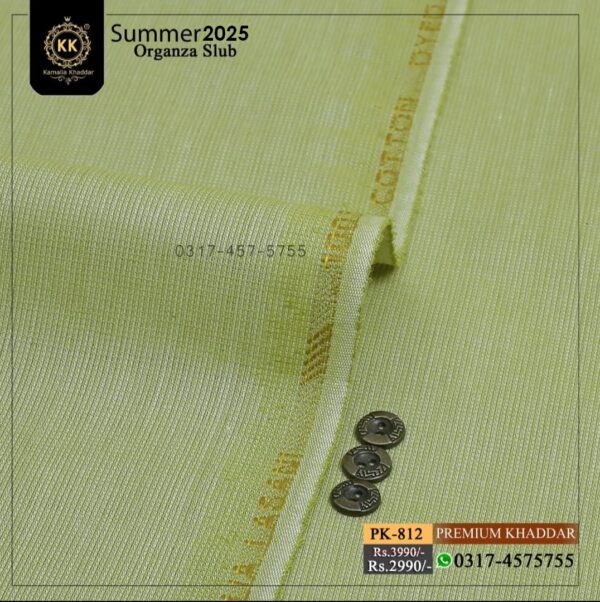 PK-812 Premium Organza Slub Designer Summer Khaddar