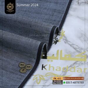 Kamalia Khaddar Premium Organza Slub Designer Summer Collection 2024: Our luxury and coolest Kamalia Khaddar collection "Premium Slub Designer Organza Khaddar 2024" has been launched. You know what’s best about Designer Slub Khaddar?
