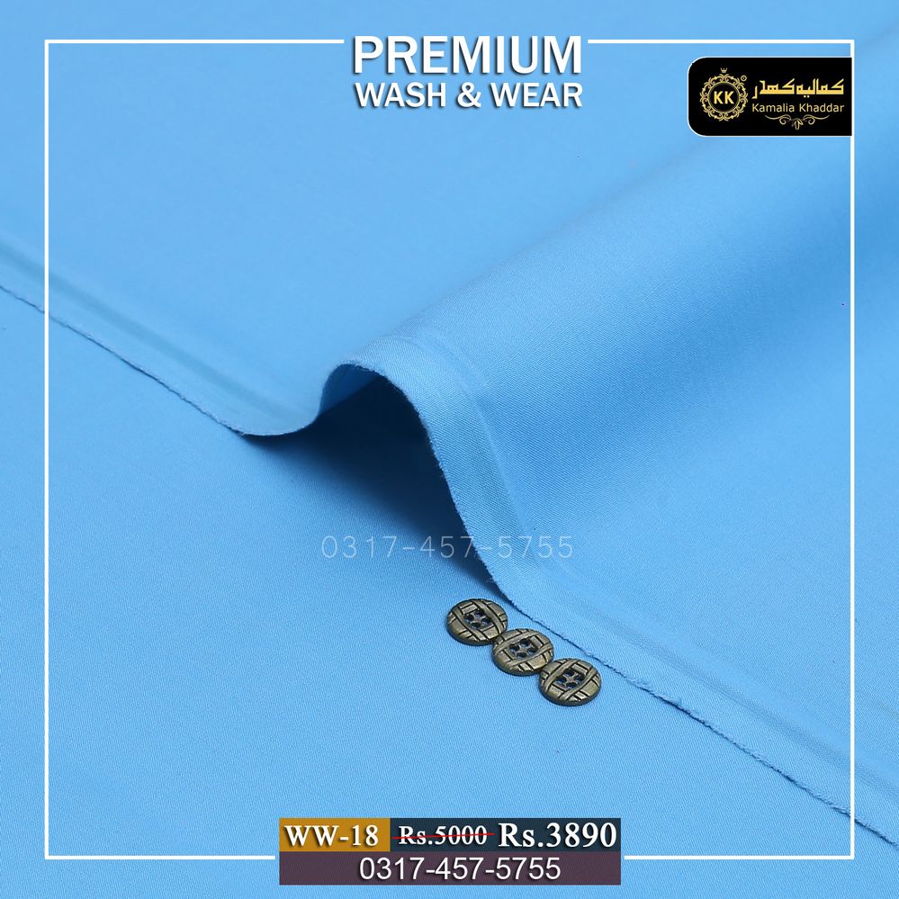 WW18 Wash & Wear Shalwar Kameez Fabric by Kamalia Khaddar KAMALIA