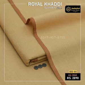 Kamalia Khaddar Summer Collection 2026 is crafted for effortless summer comfort—lightweight, soft, and breathable, perfect for everyday wear in warm weather. Made from original Kamalia Khaddar, this collection reflects our authentic weaving tradition and is only available at our factory outlet, ensuring genuine quality you can trust. Our Khadi Summer Khaddar 2026 is lightweight summer khaddar. Kamalia Khadi is soft and easy to wash. Fine-texture khaddar for hot climates. Kamalia Khaddare Summer Collection 2026 is plain and subtle woven designs for daily wear. Our Premium Khaddar is pure, original, and made to keep you cool all summer long.
