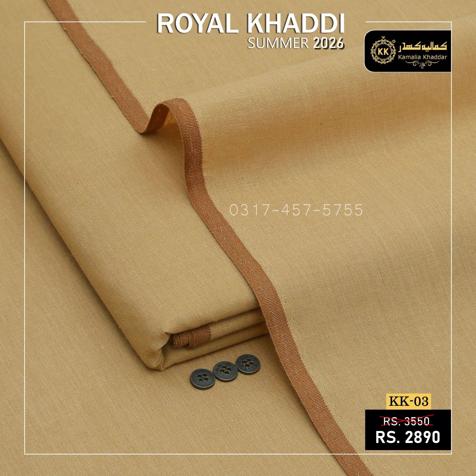 KK-03 Camel Brown Summer Kamalia Khaddar 2026 Kamalia Khaddar Summer Collection 2026 is crafted for effortless summer comfort—lightweight, soft, and breathable, perfect for everyday wear in warm weather. Made from original Kamalia Khaddar, this collection reflects our authentic weaving tradition and is only available at our factory outlet, ensuring genuine quality you can trust. Our Khadi Summer Khaddar 2026 is lightweight summer khaddar. Kamalia Khadi is soft and easy to wash. Fine-texture khaddar for hot climates. Kamalia Khaddare Summer Collection 2026 is plain and subtle woven designs for daily wear. Our Premium Khaddar is pure, original, and made to keep you cool all summer long.