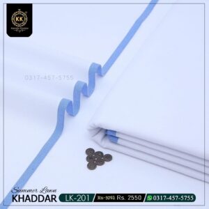 Clad yourself in the bright colors of this soft comfortable earthy texture Kamalia Khaddar Summer Collection 2025 and be admired in the summer season.