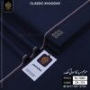 Introducing the Kamalia Khaddar Classic Khadi Khaddar Collection 2026–2027 — our timeless starting-range winter fabric, created for those who appreciate authentic Khadi craftsmanship, natural comfort and classic Pakistani textile tradition.