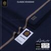 Introducing the Kamalia Khaddar Classic Khadi Khaddar Collection 2026–2027 — our timeless starting-range winter fabric, created for those who appreciate authentic Khadi craftsmanship, natural comfort and classic Pakistani textile tradition.