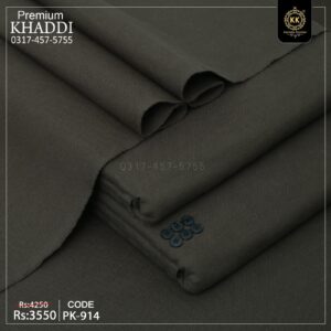 Kamalia Khaddar Premium Collection 2025-2026 is made with natural fabric known for its warmth, durability, and incredibly soft feel that’s perfect for your skin during the colder months.