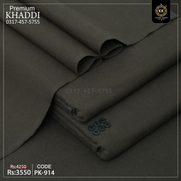 Kamalia Khaddar Premium Collection 2025-2026 is made with natural fabric known for its warmth, durability, and incredibly soft feel that’s perfect for your skin during the colder months.