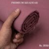 KK Premium is real premium. This is the highest quality and most premium khaddar fabric which a power-khadi can produce. We have used semi khadi production because it is more robust and consistent in quality. This latest Winter Khaddar Collection 2026 promises to deliver comfort, style, and sophistication, all while remaining dedicated to the values of sustainability and ethical fashion.
