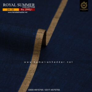 Kamalia Khaddar is known for commitment to high-quality, sustainable, and eco-friendly fabrics, so.here comes another collection. We have officially launched Kamalia Khaddar Royal Khaddi Summer Collection 2026, bringing a fresh wave of vibrant, organic options to the fashion world. This is best option for Men Shalwar Kameez for Eid, or Shalwar Kameez Designs For Men For Wedding in Pakistan.