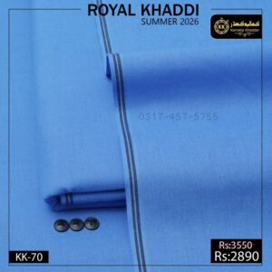 Kamalia Khaddar is known for commitment to high-quality, sustainable, and eco-friendly fabrics, so.here comes another collection. We have officially launched Kamalia Khaddar Royal Khaddi Summer Collection 2026, bringing a fresh wave of vibrant, organic options to the fashion world. This is best option for Men Shalwar Kameez for Eid, or Shalwar Kameez Designs For Men For Wedding in Pakistan.