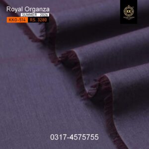 Kamalia Khaddar is known for commitment to high-quality, sustainable, and eco-friendly fabrics, so.here comes another collection. We have officially launched Kamalia Khaddar Royal Khaddi Summer Collection 2026, bringing a fresh wave of vibrant, organic options to the fashion world. This is best option for Men Shalwar Kameez for Eid, or Shalwar Kameez Designs For Men For Wedding in Pakistan.