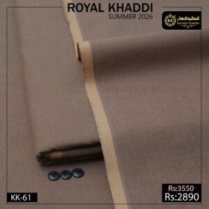 Kamalia Khaddar is known for commitment to high-quality, sustainable, and eco-friendly fabrics, so.here comes another collection. We have officially launched Kamalia Khaddar Royal Khaddi Summer Collection 2026, bringing a fresh wave of vibrant, organic options to the fashion world. This is best option for Men Shalwar Kameez for Eid, or Shalwar Kameez Designs For Men For Wedding in Pakistan.