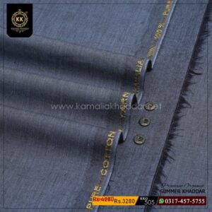 KKO-505 Surmai Premium Organza Summer Khaddar