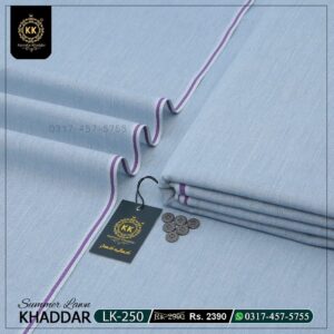 Clad yourself in the bright colors of this soft comfortable earthy texture Kamalia Khaddar Summer Collection 2025 and be admired in the summer season.