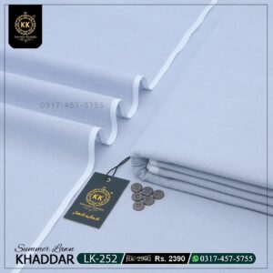 Clad yourself in the bright colors of this soft comfortable earthy texture Kamalia Khaddar Summer Collection 2025 and be admired in the summer season.