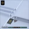 LK-252 Summer Lawn Khadi Khaddar 2025