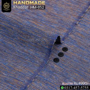 Winter Handicraft Series: HM-652 Handmade Khaddar 2025