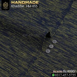 Winter Handicraft Series: HM-655 Handmade Khaddar 2025