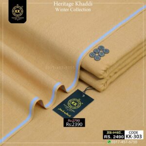 This Kamalia Khaddar Collection 2026 is now available to make you more comfortable and warm this winter. We created this spider-web fabric to give you and your skin a comfortable and warm feeling.