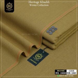 This Kamalia Khaddar Collection 2026 is now available to make you more comfortable and warm this winter. We created this spider-web fabric to give you and your skin a comfortable and warm feeling.