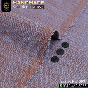 Winter Handicraft Series: HM-653 Handmade Khaddar 2025