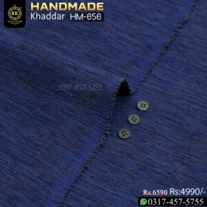 Winter Handicraft Series: HM-656 Handmade Khaddar 2025
