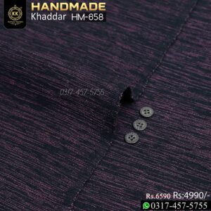 Winter Handicraft Series: HM-658 Handmade Khaddar 2025