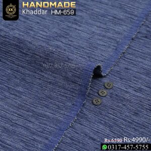 Winter Handicraft Series: HM-659 Handmade Khaddar 2025