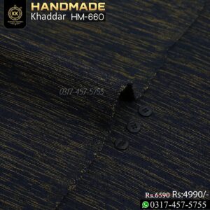 Winter Handicraft Series: HM-660 Handmade Khaddar 2025