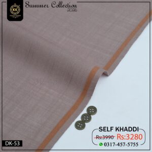 Kamalia Khaddar proudly unveils its Summer Collection 2026, a refined celebration of timeless craftsmanship blended with contemporary elegance. Designed for the modern individual who values authenticity and comfort, this collection captures the true essence of Pakistani summers—light, breathable, and effortlessly graceful.