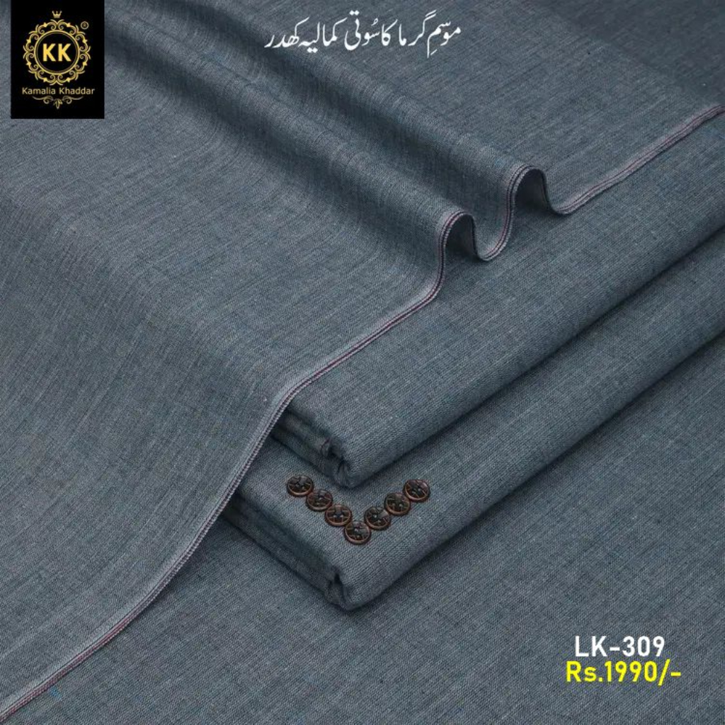 LK-309 Malaysia Lawn Summer Khaddar LK-309 Malaysia Lawn Summer Khaddar