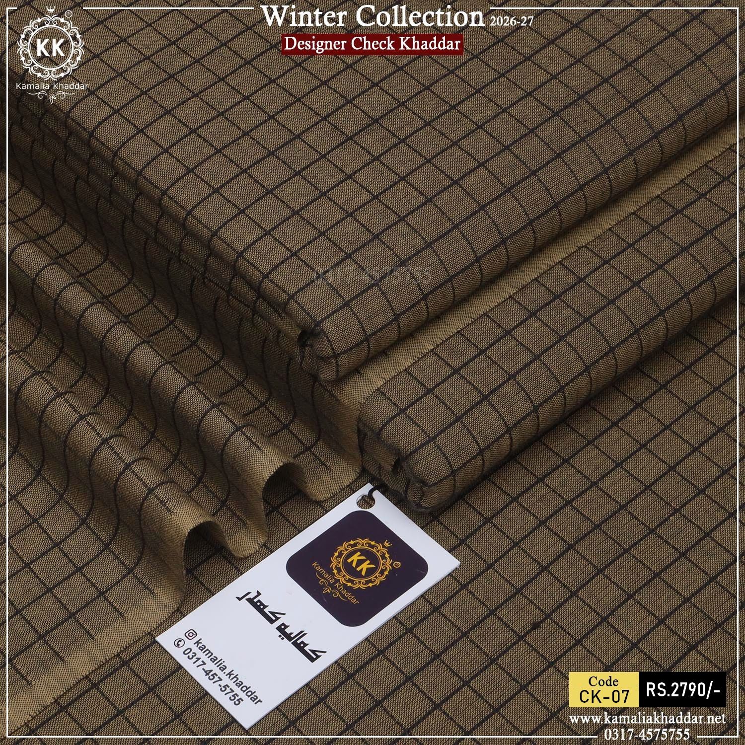 CK-07 Designer Check Khaddar Winter Collection CK-07 Designer Check Khaddar Winter Collection
