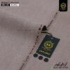 KR-125 Karandi Khaddar Winter Collection