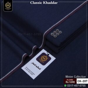 Kamalia Khaddar Winter Collection 2026-2027 Classic Khaddi Edition is our starting-range and basic-quality fabric, specially produced on a Khadi Loom with a traditional 60 × 60 Khadi Taana Baana and Single Goli construction.